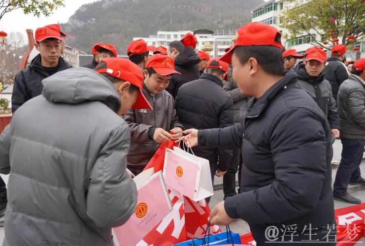 “点对点”返岗!各地多举措保障外出劳动者温暖复工 “点对点”返岗!各地多举措保障外出劳动者温暖复工