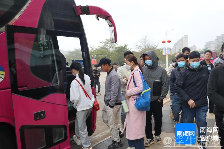 “点对点”返岗!各地多举措保障外出劳动者温暖复工 “点对点”返岗!各地多举措保障外出劳动者温暖复工