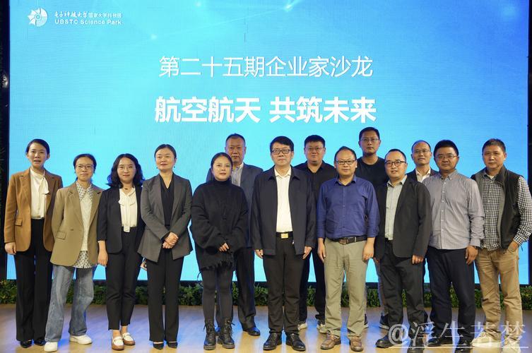 开年外企在华投资热潮：新项目与新行程齐飞