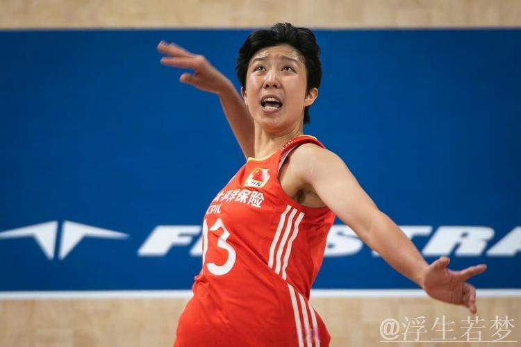 赵健彤：中国队战胜日本队 彰显顽强精神