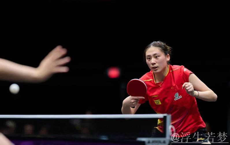 陈熠对决王曼昱：世乒联总决赛女单半决赛争锋