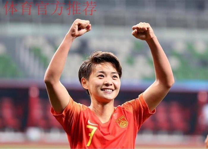 新华社丨王霜的25岁：自己的人生自己决定