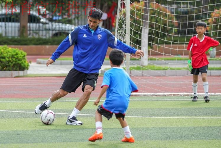 新华社:足协杯种子进校园活动“升级” 新华社:足协杯种子进校园活动“升级”