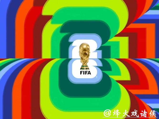 2026世界杯实时直播全程精彩呈现 2026世界杯实时直播全程精彩呈现